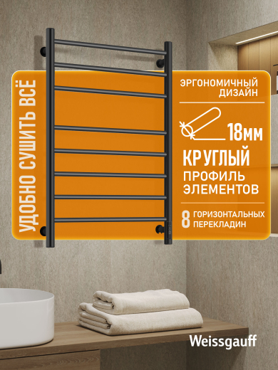 ������������� ����������������� Weissgauff WTW 588 Touch Black