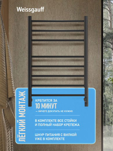 ������������� ����������������� Weissgauff WTW 588 Touch Black