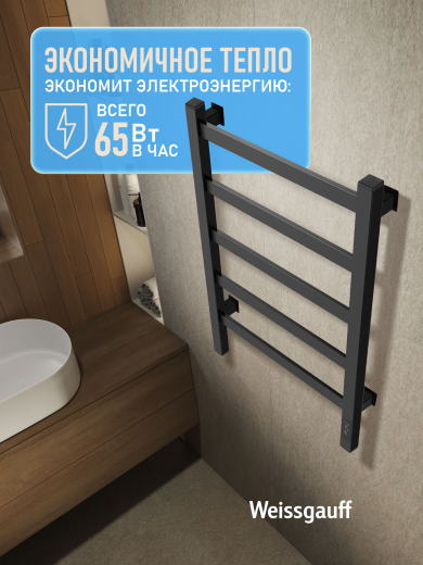 ������������� ����������������� Weissgauff WTW 465RP Touch Black