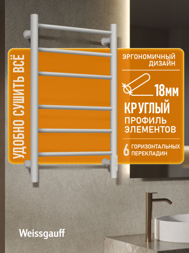 ������������� ����������������� Weissgauff WTW 476 Touch White