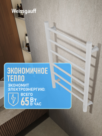 ������������� ����������������� Weissgauff WTW 476 Touch White
