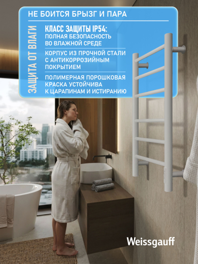 ������������� ����������������� Weissgauff WTW 476 Touch White