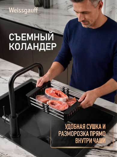 ����� ��� ����� �� ����������� ����� Weissgauff WKS 7050-2 Black Nano