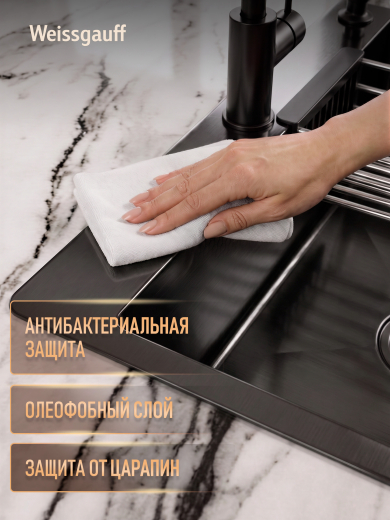 ����� ��� ����� �� ����������� ����� Weissgauff WKS 5050-2 Black Nano