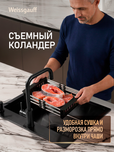 ����� ��� ����� �� ����������� ����� Weissgauff WKS 5050-2 Black Nano