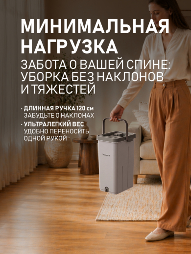 ������ � ������� � ������ � ����� �������� ���������� ���� � ���������� ������ Weissgauff WSM-7