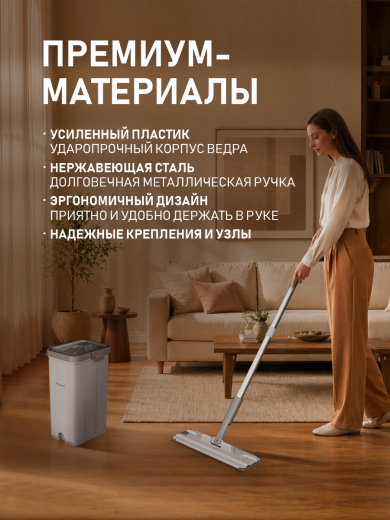 ������ � ������� � ������ � ����� �������� ���������� ���� � ���������� ������ Weissgauff WSM-7