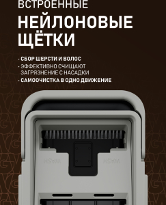 ������ � ������� � ������ � ����� �������� ���������� ���� � ���������� ������ Weissgauff WSM-7 Dark Grey