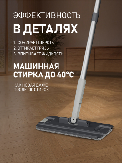 ������ � ������� � ������ � ����� �������� ���������� ���� � ���������� ������ Weissgauff WSM-7 Dark Grey
