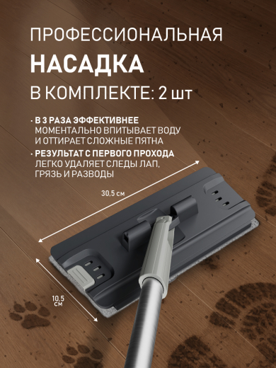 ������ � ������� � ������ � ����� �������� ���������� ���� � ���������� ������ Weissgauff WSM-7 Dark Grey