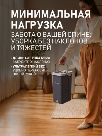 ������ � ������� � ������ � ����� �������� ���������� ���� � ���������� ������ Weissgauff WSM-7 Dark Grey