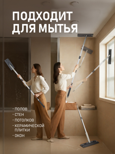 ������ � ������� � ������ � ����� �������� ���������� ���� � ���������� ������ Weissgauff WSM-7 Dark Grey