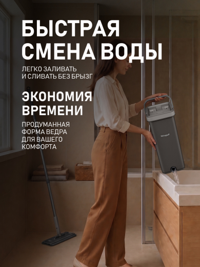 ������ � ������� � ������ � ����� �������� ���������� ���� � ���������� ������ Weissgauff WSM-7 Dark Grey