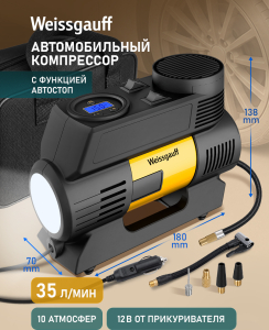 ������������� ���������� Weissgauff WTI-35 Black Autostop 