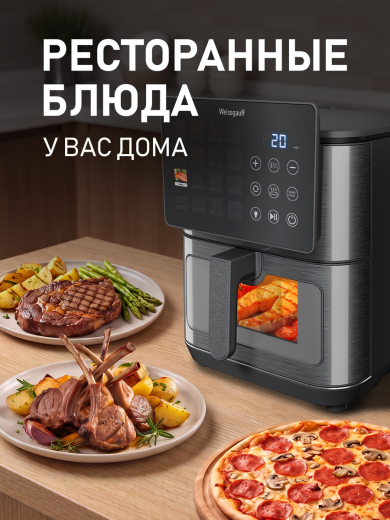 ��������� Weissgauff WAF 909 DB Digital FryPro
