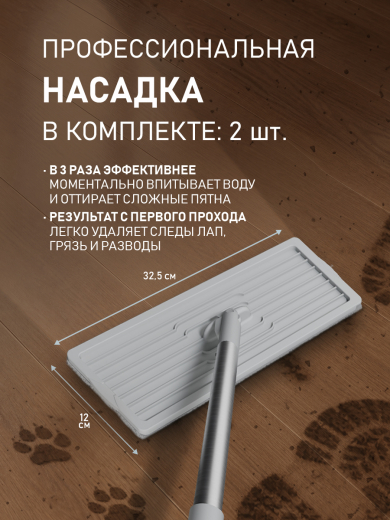 ������ � ������� � ������ Weissgauff WSM-6