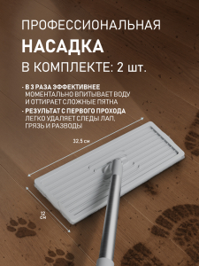 ������ � ������� � ������ Weissgauff WSM-6