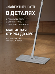 ������ � ������� � ������ Weissgauff WSM-6
