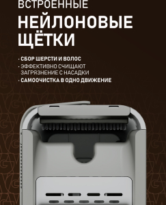 ������ � ������� � ������ Weissgauff WSM-6