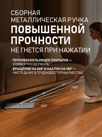 ������ � ������� � ������ Weissgauff WSM-6