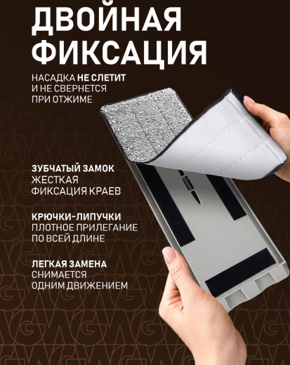 ������ � ������� � ������ Weissgauff WSM-6