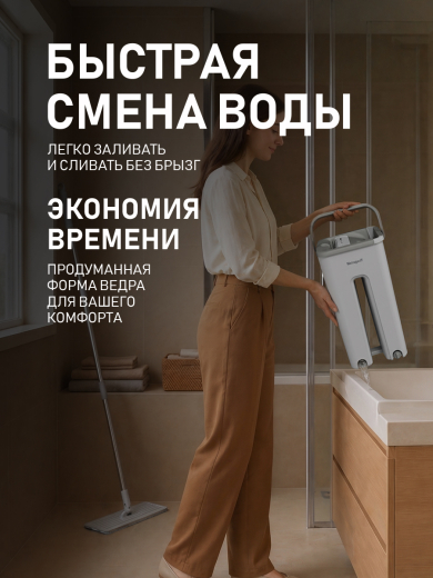 ������ � ������� � ������ Weissgauff WSM-6