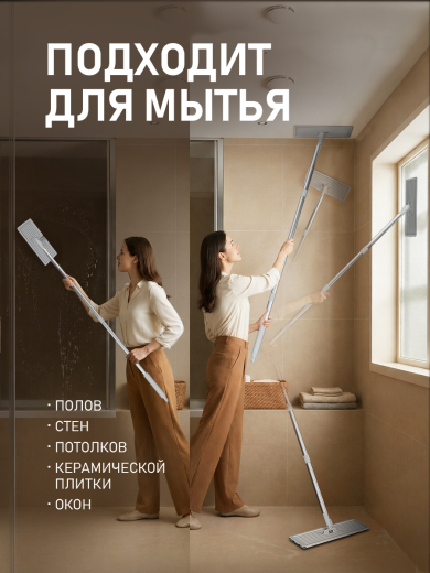 ������ � ������� � ������ Weissgauff WSM-6