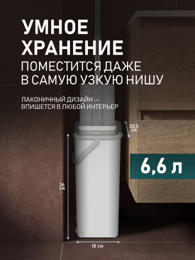 ������ � ������� � ������ Weissgauff WSM-6