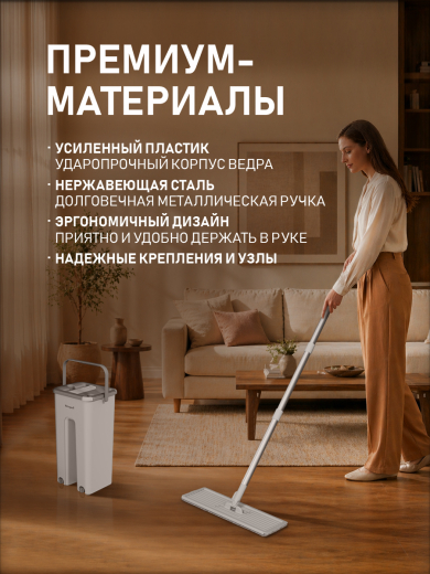 ������ � ������� � ������ Weissgauff WSM-6
