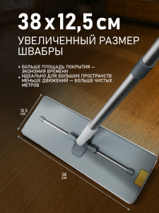 ����� ������ � ������� � ������ � ����������� ���� Weissgauff WSM-12 AquaRinse