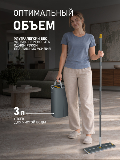 ����� ������ � ������� � ������ � ����������� ���� Weissgauff WSM-12 AquaRinse