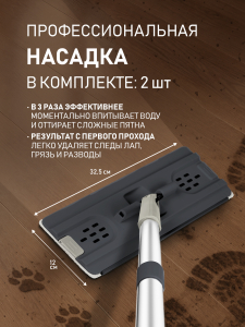������ � ������� � ������ � ����� �������� ���������� ���� � ���������� ������  Weissgauff WSM-10 Dark Grey