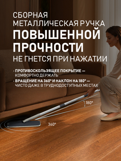 ������ � ������� � ������ � ����� �������� ���������� ���� � ���������� ������  Weissgauff WSM-10 Dark Grey