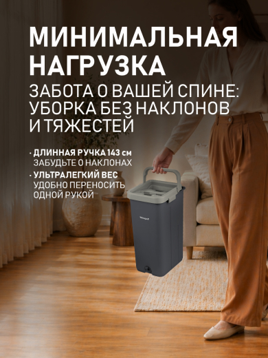 ������ � ������� � ������ � ����� �������� ���������� ���� � ���������� ������  Weissgauff WSM-10 Dark Grey