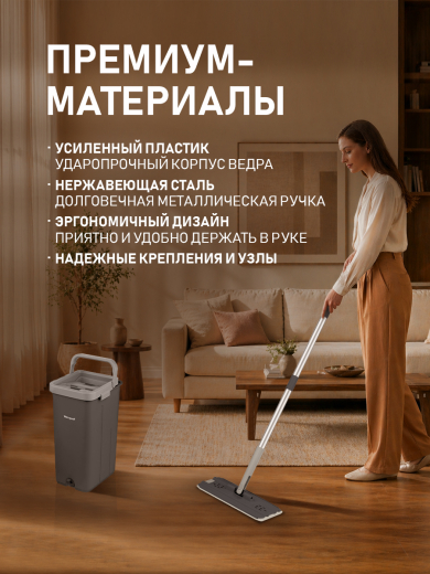 ������ � ������� � ������ � ����� �������� ���������� ���� � ���������� ������  Weissgauff WSM-10 Dark Grey