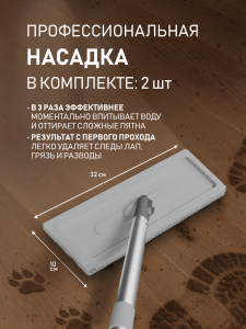 ������ � ������� � ������ Weissgauff WSM-6 Light