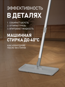 ������ � ������� � ������ Weissgauff WSM-6 Light
