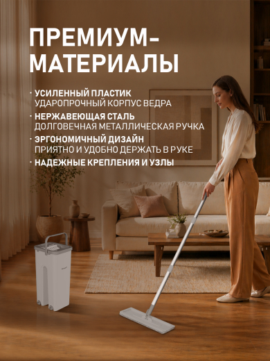 ������ � ������� � ������ Weissgauff WSM-6 Light