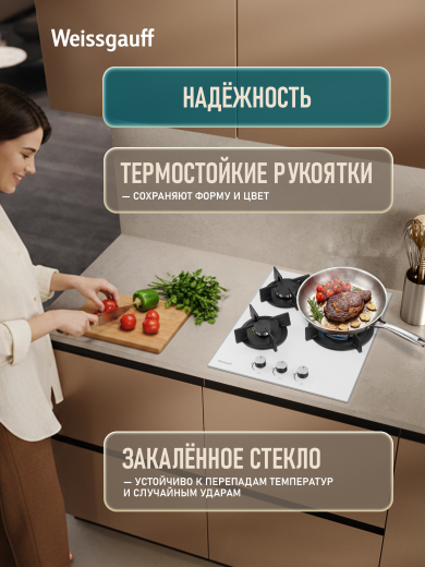 �������� ������ Weissgauff HGG 451 WGH