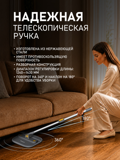 ����� ������ � ������� � ������ � ����������� ���� � ���������� ������ Weissgauff WSM-3.0 AquaRinse Dark Grey