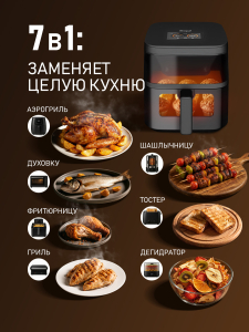 ��������� Weissgauff WAF 717 DS IntelligentCook