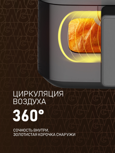 ��������� Weissgauff WAF 717 DS IntelligentCook