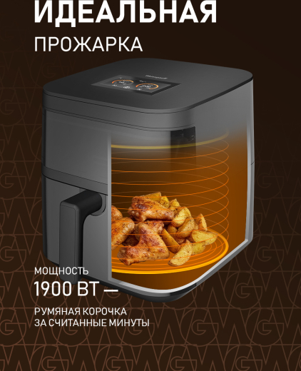 ��������� Weissgauff WAF 717 DS IntelligentCook