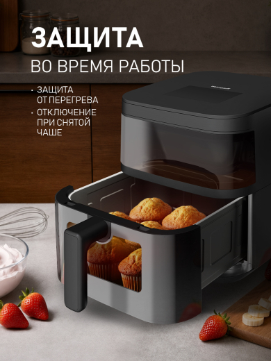 ��������� Weissgauff WAF 717 DS IntelligentCook