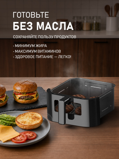 ��������� Weissgauff WAF 717 DS IntelligentCook