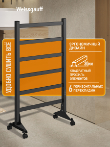 ������������� ����������������� Weissgauff WTW 586RP Floor Touch Black