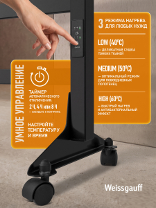 ������������� ����������������� Weissgauff WTW 586RP Floor Touch Black