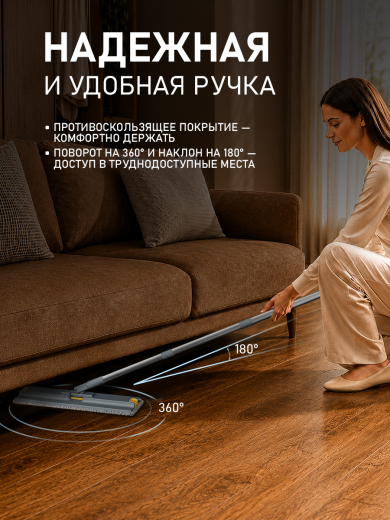 ����� ������ � ������� � ������ � ����������� ���� Weissgauff WSM-6 AquaRinse