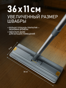 ����� ������ � ������� � ������ � ����������� ���� Weissgauff WSM-6 AquaRinse