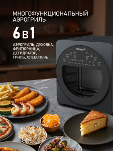 ��������� Weissgauff WAF 714 Digital OilFree